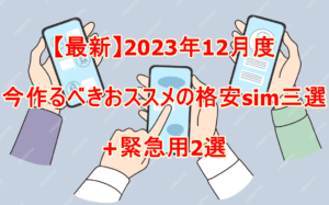 Thumbnail of post image 117