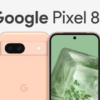 【期間限定】Pixel8a下取り購入が安い
