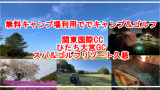 Thumbnail of post image 126