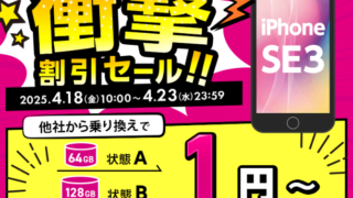 Thumbnail of post image 136