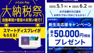 Thumbnail of post image 063
