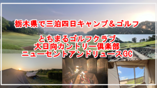 Thumbnail of post image 097