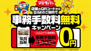 Thumbnail of post image 026