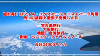 Thumbnail of post image 000