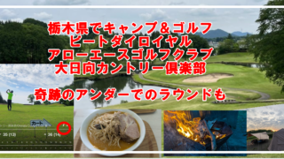Thumbnail of post image 130