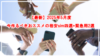 Thumbnail of post image 173