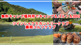 Thumbnail of post image 061