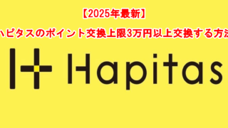 Thumbnail of post image 038