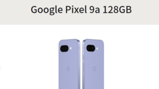Thumbnail of post image 018