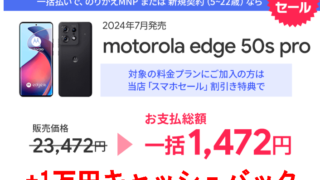 Thumbnail of post image 052