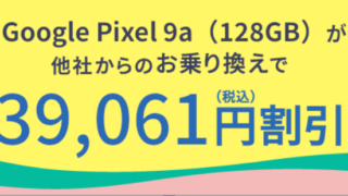 Thumbnail of post image 188