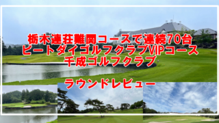 Thumbnail of post image 024
