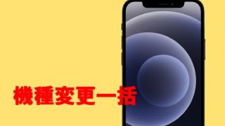 Thumbnail of post image 097