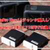 Thumbnail of related posts 131