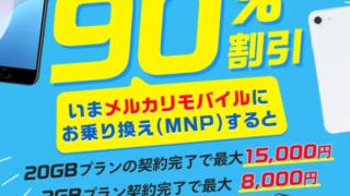 Thumbnail of post image 130