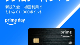 Thumbnail of post image 030