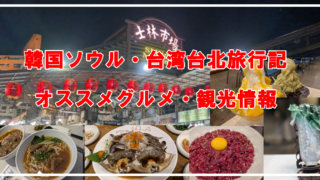 Thumbnail of post image 099