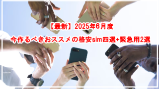 Thumbnail of post image 078