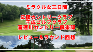 Thumbnail of post image 182