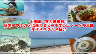 Thumbnail of post image 164
