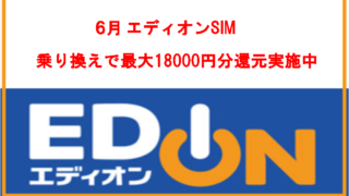 Thumbnail of post image 074