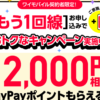 Thumbnail of related posts 056