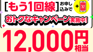 Thumbnail of post image 070