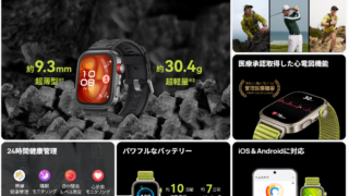 Thumbnail of post image 041