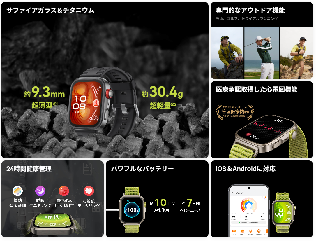 Thumbnail of post image 041