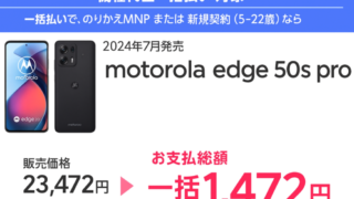 Thumbnail of post image 099