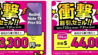 Thumbnail of post image 137