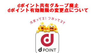 Thumbnail of post image 012