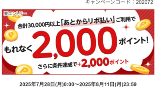Thumbnail of post image 177