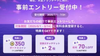 Thumbnail of post image 006