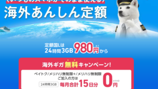 Thumbnail of post image 006