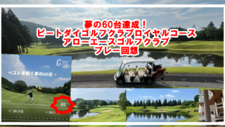 Thumbnail of post image 104