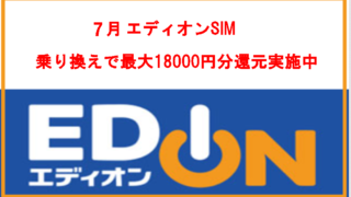 Thumbnail of post image 019
