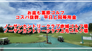 Thumbnail of post image 018