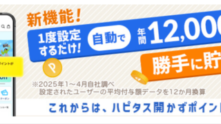 Thumbnail of post image 013