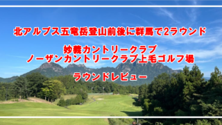 Thumbnail of post image 074