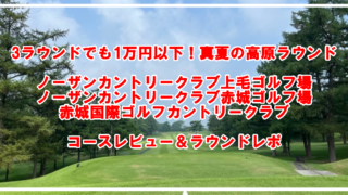 Thumbnail of post image 180
