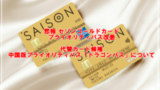 Thumbnail of post image 152