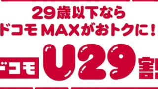 Thumbnail of post image 109