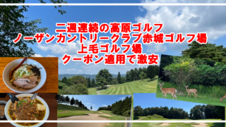 Thumbnail of post image 164