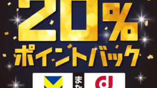 Thumbnail of post image 167