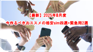 Thumbnail of post image 071
