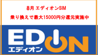Thumbnail of post image 139