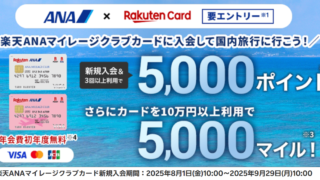 Thumbnail of post image 106