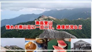 Thumbnail of post image 116