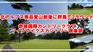 Thumbnail of post image 037